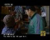 CCTV走遍中国广西-巴马瑶族长寿之乡探秘