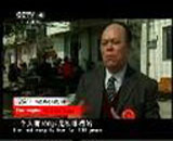 CCTV中央电视台《走遍中国》长寿之乡-台山